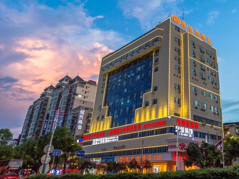 Vienna Hotel Guangxi Guilin Dış mekan fotoğraf